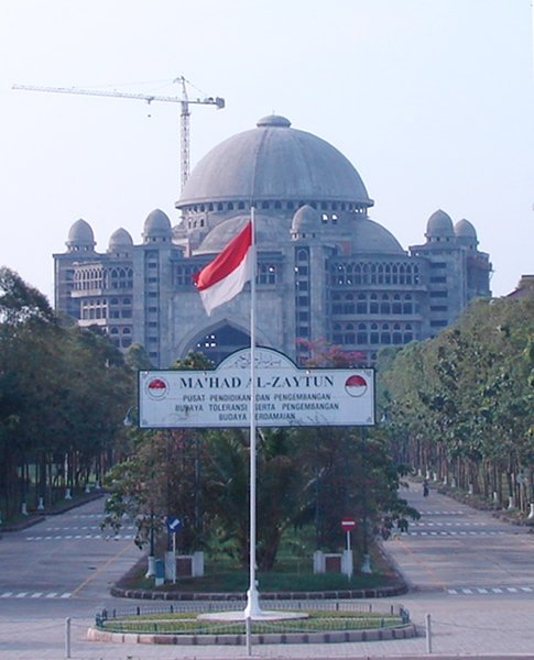 Muhammadiyah Desak Kemenag Datangi Ponpes Al-Zaytun: Tindak Tegas bila Menyimpang