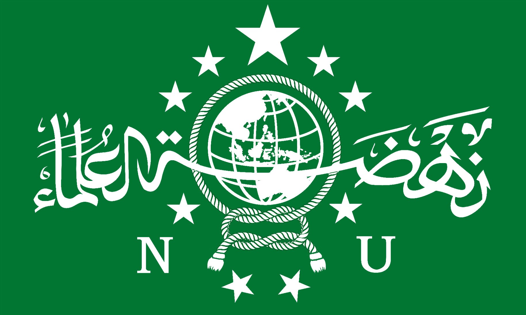 PBNU Rombak Pengurus, 3 Ketua Diberhentikan dengan Hormat