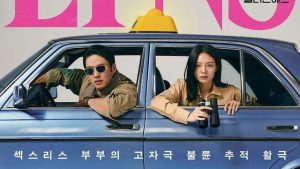 Sinopsis ‘Long Time No Sex’, Drakor Komedi Baru Ahn Jae Hong & Esom