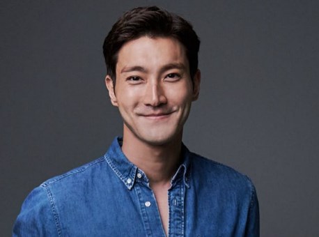 Choi Siwon Bantah Terlibat Penipuan Kripto dan Aktivitas Politik