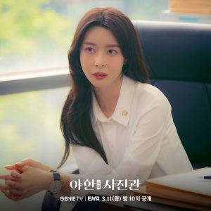 Drakor Baru Midnight Studio: Kwon Nara Jadi Pengacara Hantu