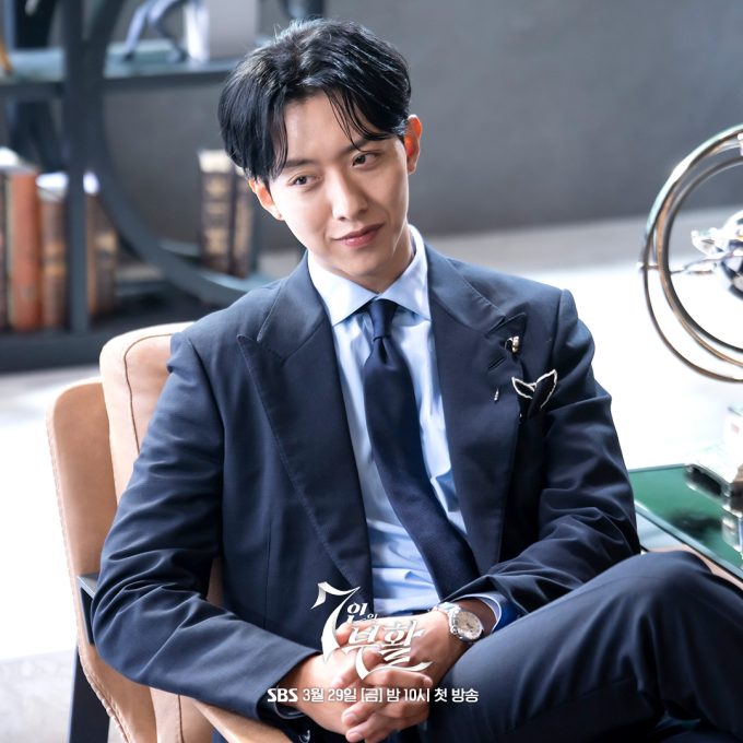 The Escape of the Seven: Resurrection: Lee Jung Shin CNBLUE Jadi CEO Portal Situs