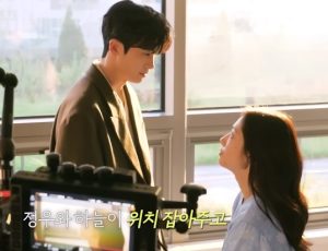 Park Hyung Sik dan Park Shin Hye Ciptakan Suasana Romantis di Lokasi Syuting Doctor Slump