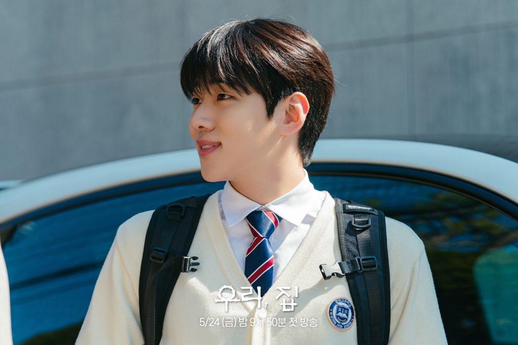 Jaechan DKZ Bicara Cerita Baru Drakor Bitter Sweet Hell