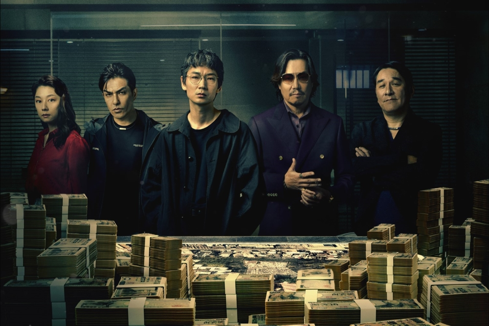 Netflix Rilis Trailer Drama Kriminal Jepang Tokyo Swindlers