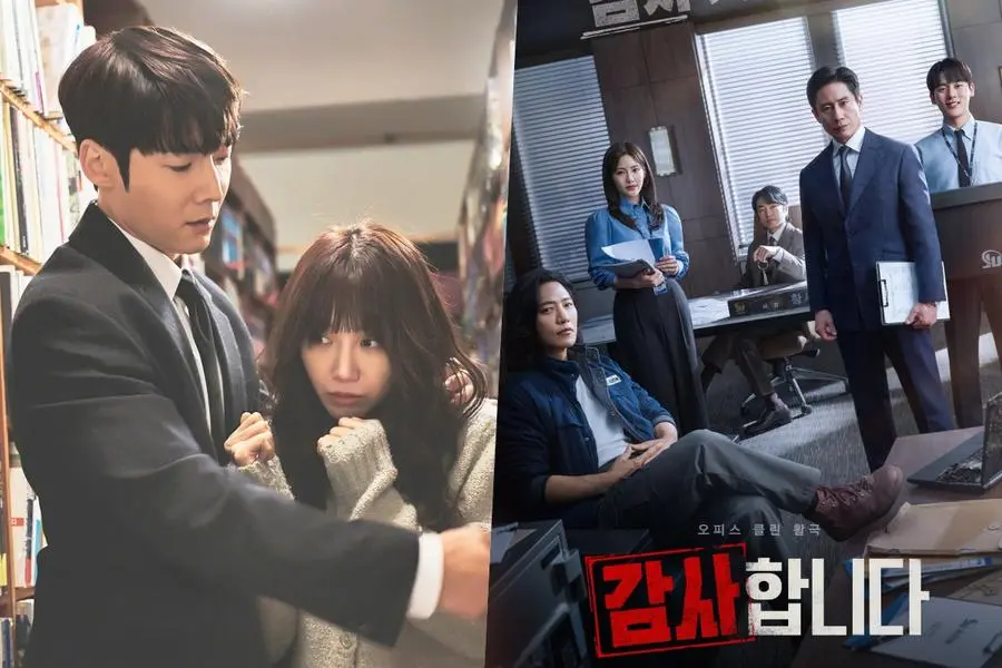 Drakor Miss Night and Day Raih Rating Tertinggi Jelang Final, The Auditors Siap Tutup Musim