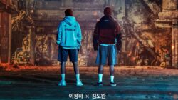 Kisah Vigilante Remaja dalam Drama Aksi ONE: High School Heroes