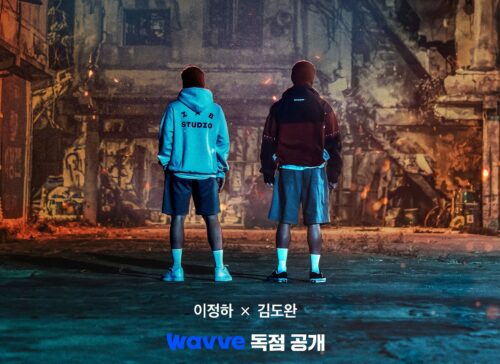 Kisah Vigilante Remaja dalam Drama Aksi ONE: High School Heroes