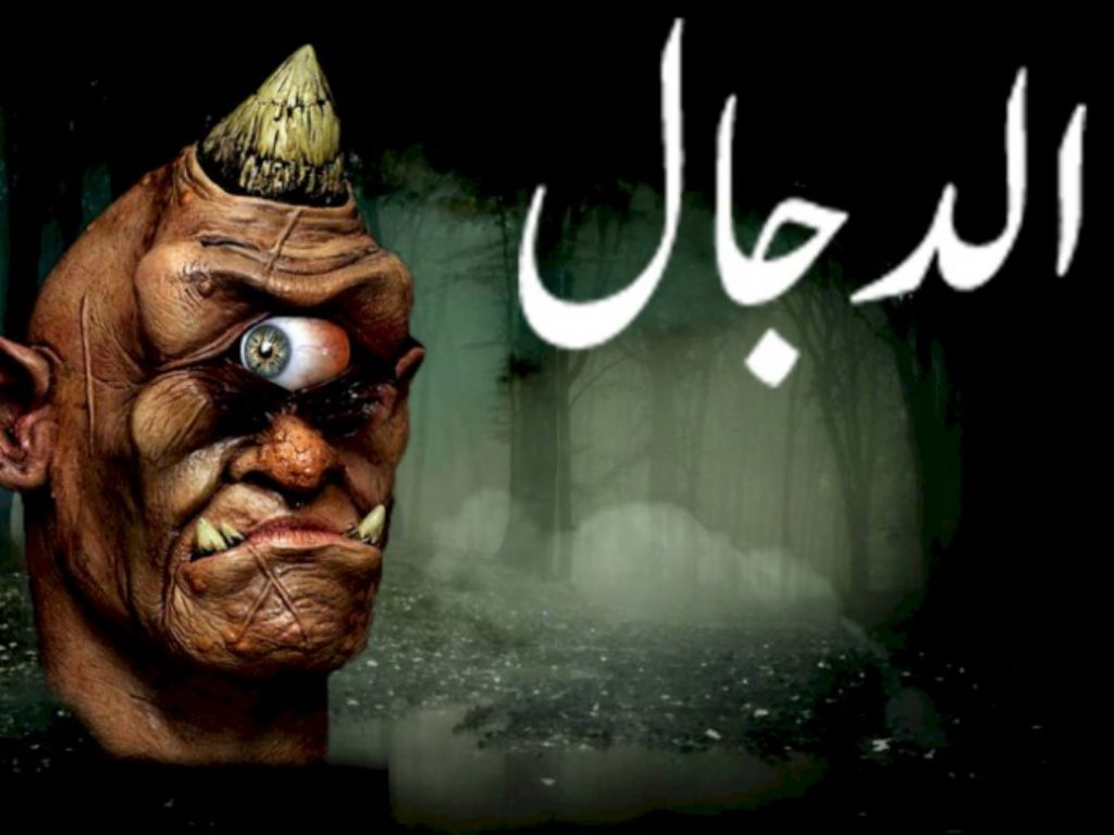 Al Jassasah: Intelijen Gaib Dajjal, Mengungkap Misteri Mata-mata Akhir Zaman