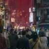 Trailer Drakor S LINE: Ungkap Kekacauan Garis Merah dan Pembunuhan Misterius