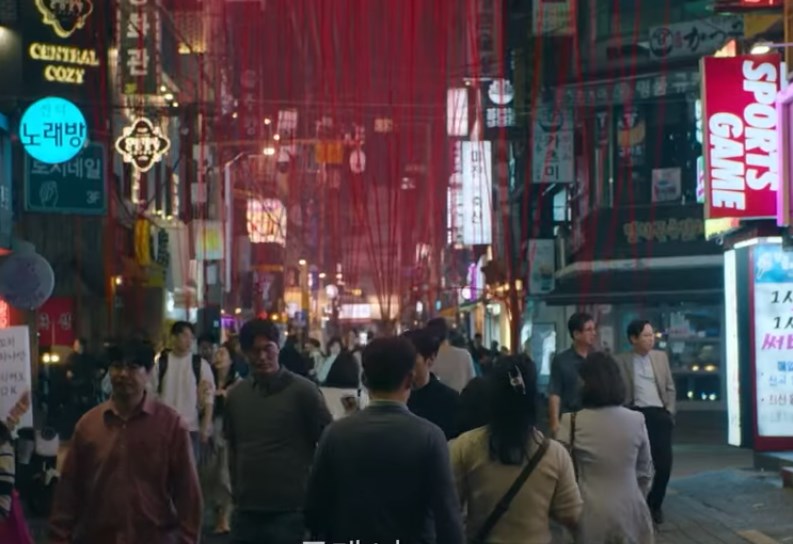 Trailer Drakor S LINE: Ungkap Kekacauan Garis Merah dan Pembunuhan Misterius