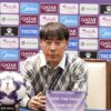 Indonesia Kalah dari Arab Saudi, Shin Tae-yong Dipecat Ulsan HD