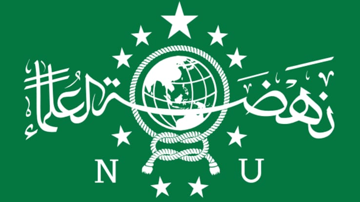 Putra Pendiri NU dan Ketua PBNU Kompak Tolak Kembalikan Konsesi Tambang Putra Pendiri NU dan Ketua PBNU Kompak Tolak Kembalikan Konsesi Tambang