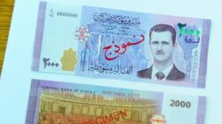 Suriah Hapus Wajah Assad: Babak Baru Ekonomi di Balik Uang Kertas