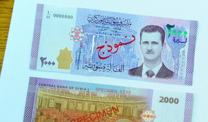 Suriah Hapus Wajah Assad: Babak Baru Ekonomi di Balik Uang Kertas