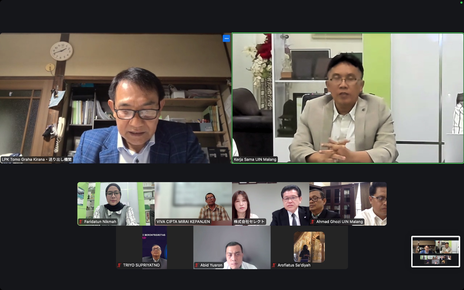 Buka Akses Kerja dan Magang di Jepang, UIN Malang  Kerja Sama dengan Select Hiroshima