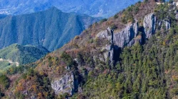 Daftar 12 Geopark Global Baru UNESCO 2026: Pesan Sains dari Perut Bumi