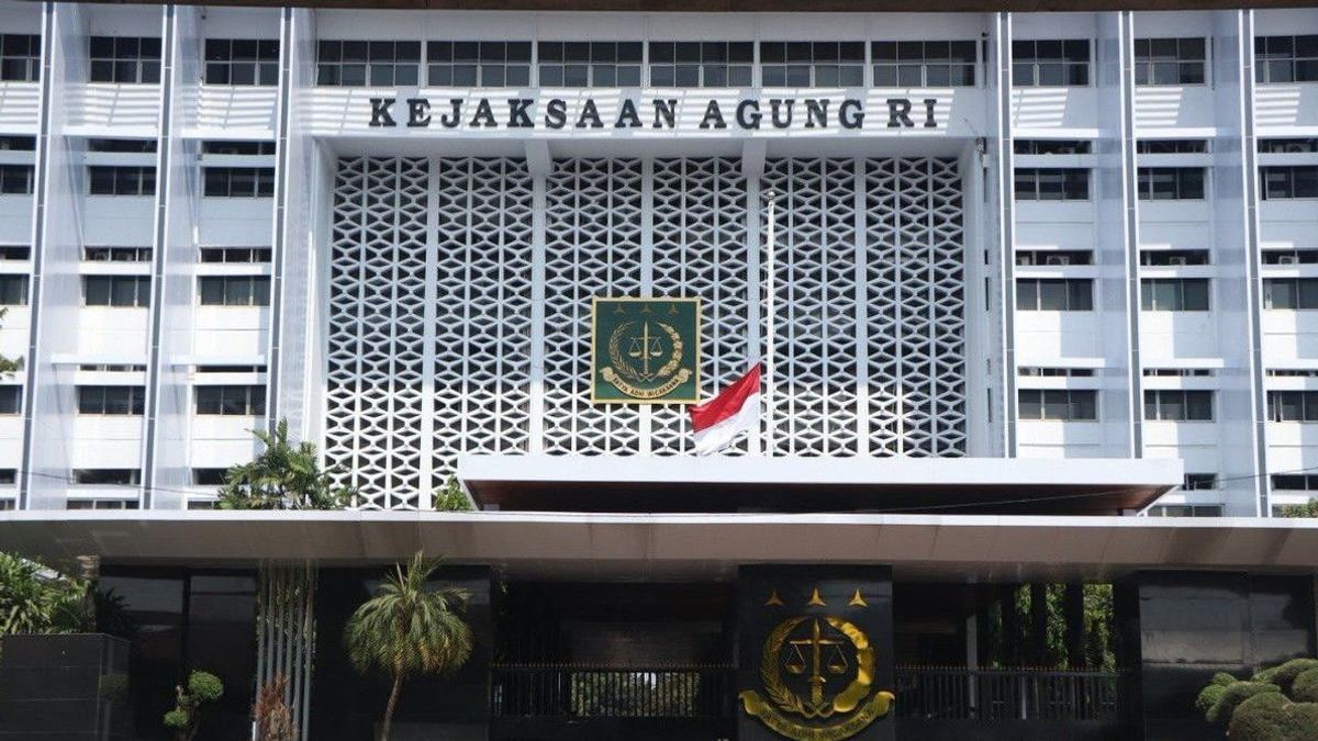 Eks Ombudsman Jadi Tersangka, Diduga Manipulasi LHP untuk Korporasi Minyak Goreng Eks Ombudsman Jadi Tersangka, Diduga Manipulasi LHP untuk Korporasi Minyak Goreng