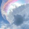 Heboh Awan Berwarna di Bogor, BMKG: Bukan Tanda Bahaya
