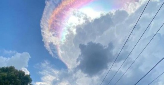 Heboh Awan Berwarna di Bogor, BMKG: Bukan Tanda Bahaya