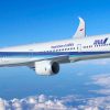 Jepang Merajai, Ini Penerbangan Terbaik 2026 Versi Skytrax