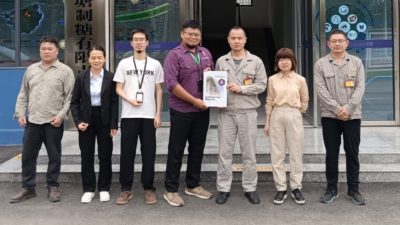 LPH UIN Malang Tembus Pasar Global, Sukses Audit Halal Enam Perusahaan di Tiongkok