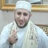 Interpol Terbitkan Red Notice, Syekh Ahmad Al Misry Jadi Buron Internasional