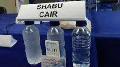 Bawa 1,6 Ton Sabu Cair, Kapal Berbendera Tanzania Ditangkap di Riau