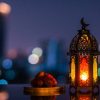 Muhammadiyah Tetapkan Puasa Ramadan 8 Februari, Lebaran 9 Maret