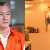 Kemen Imipas Buka-bukaan, Barang Mewah di Lapas Cibinong Milik Koruptor Jimmy Masrin